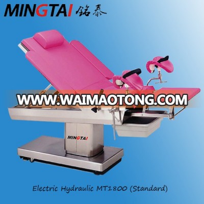 Gynecology Obstetric Operating Table Equipment Import Configuration Electric Hydraulic system